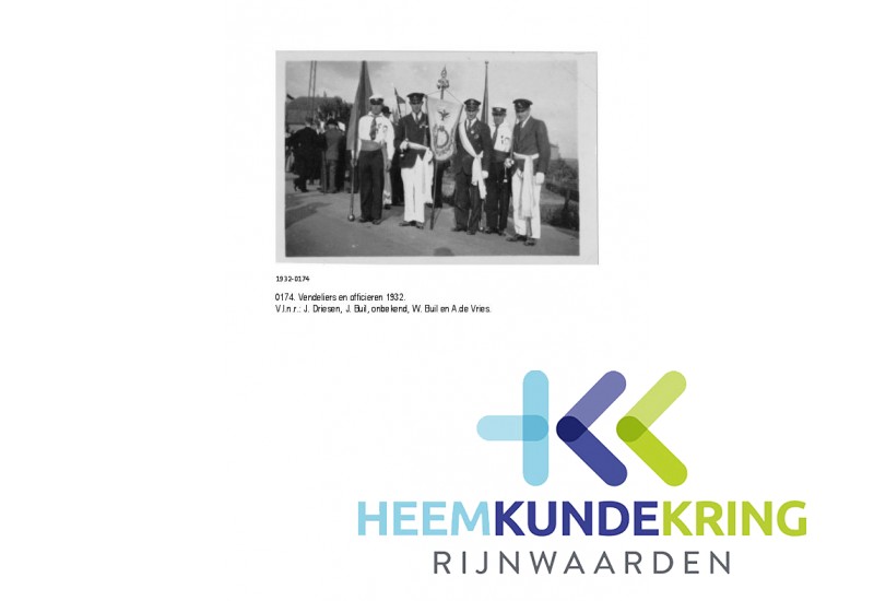 1932-0174 (1)